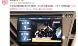 成都爆料新闻,揭秘城市热点事件背后的真相