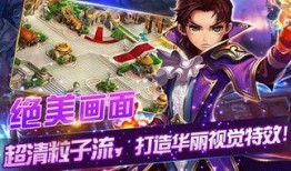 在线观看国王2,宫廷权谋与人性挣扎的巅峰对决