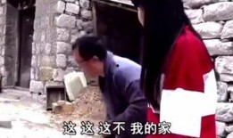 山村姑娘2在线观看,浪漫邂逅，情牵山水间