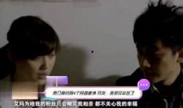 明星娱乐新闻大爆料,明星娱乐新闻大爆料幕后真相