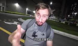 长沙外国人爆料视频,揭秘城市生活点滴与真实感受